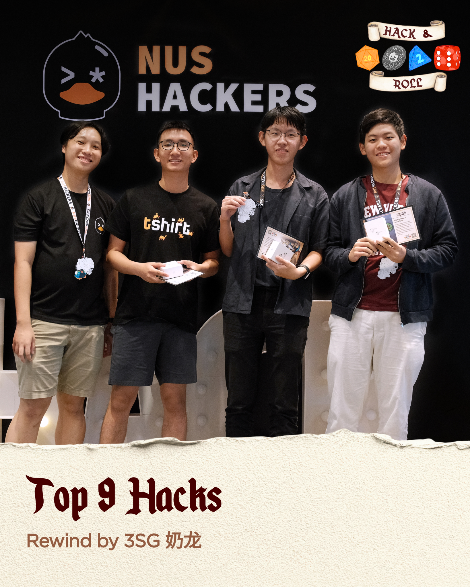 My amazing teammates